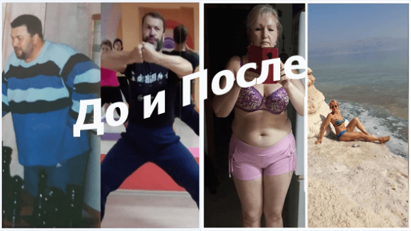 Read more about the article Твоё тело – твоё лицо