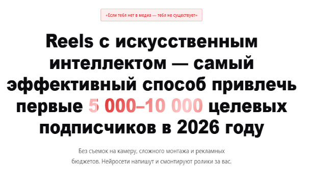 Вы сейчас просматриваете Система контента за 14 дней